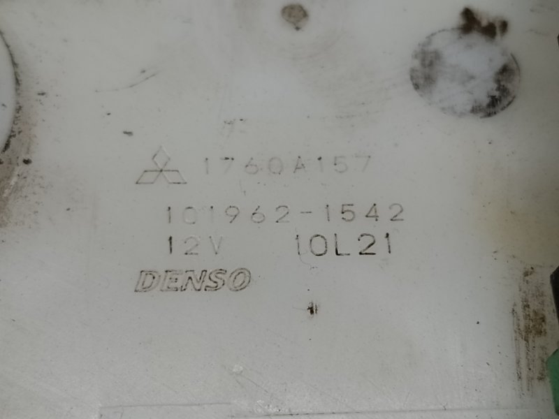 Топливный насос MITSUBISHI OUTLANDER XL 05-13 3.0 6B31 Топливный насос MITSUBISHI OUTLANDER XL 05-13 3.0 6B31