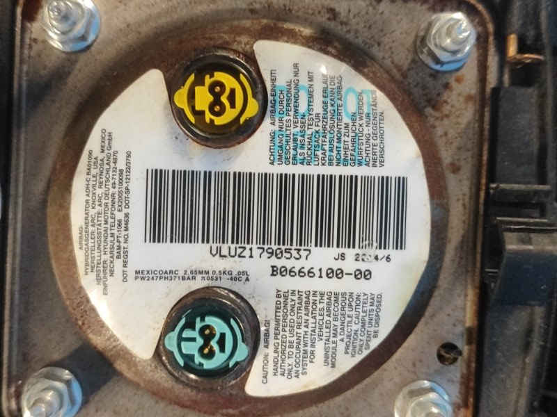 Подушка безопасности в руль ELANTRA MD 10-15 2014 1.8 G4NB Подушка безопасности в руль ELANTRA MD 10-15 2014 1.8 G4NB