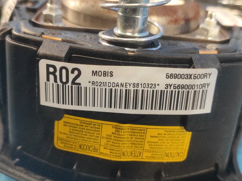 Подушка безопасности в руль ELANTRA MD 10-15 2014 1.8 G4NB Подушка безопасности в руль ELANTRA MD 10-15 2014 1.8 G4NB