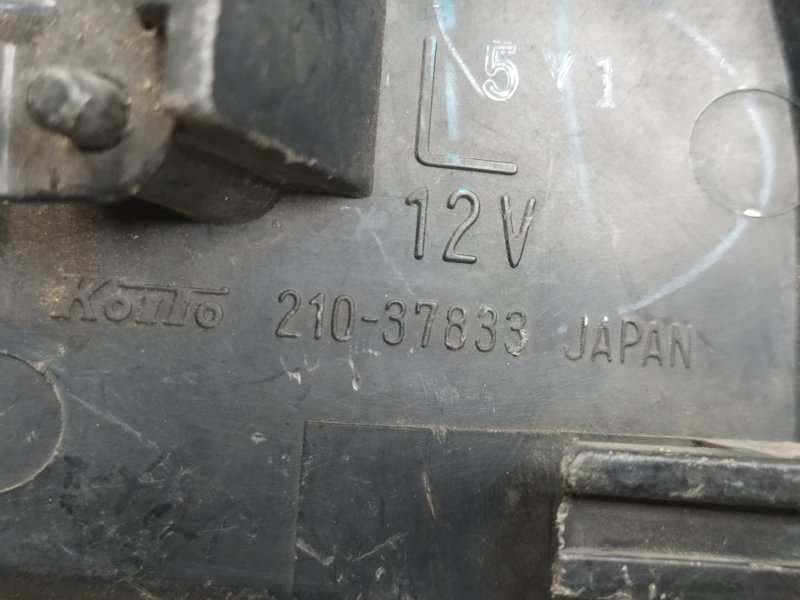 Указатель поворота левый GALANT 93-97