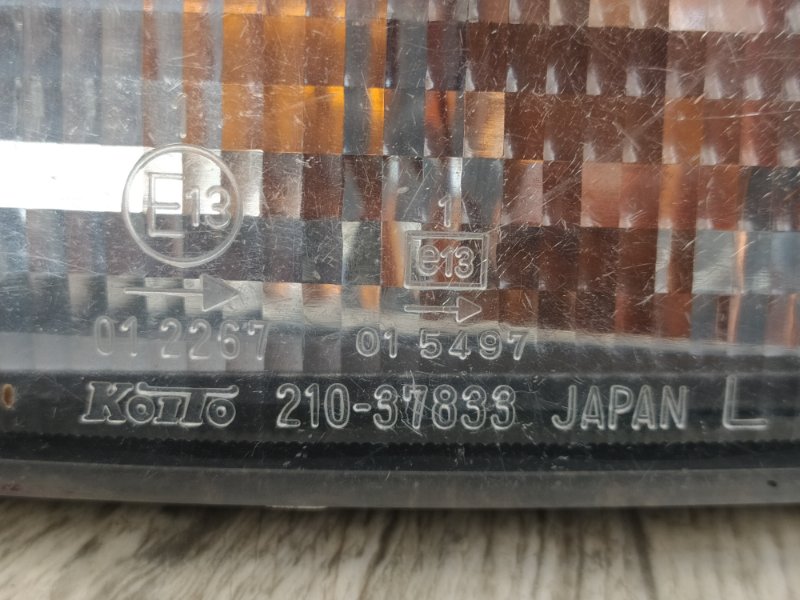 Указатель поворота левый GALANT 93-97