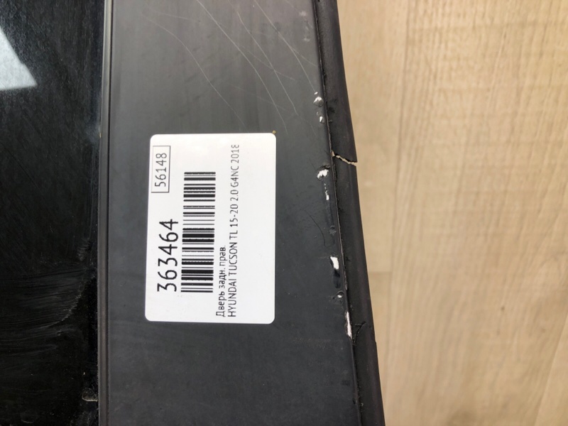 Дверь задняя правая TUCSON TL 15-20 2018 2.0 G4NC Дверь задняя правая TUCSON TL 15-20 2018 2.0 G4NC