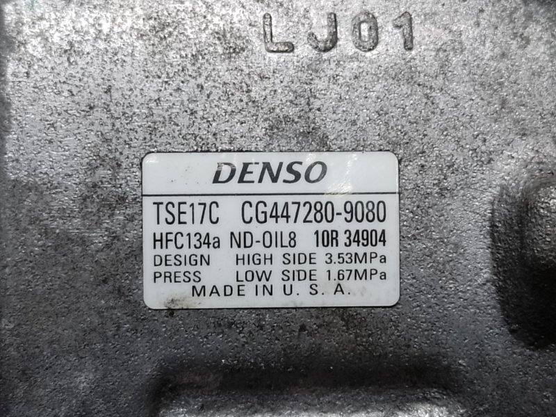 Компрессор кондиционера CAMRY 55 14-17 2015 2.5 2ARFE