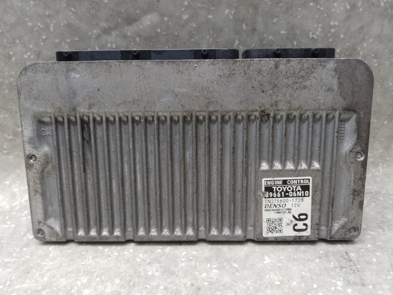 Блок управления двигателем CAMRY 55 14-17 2015 2.5 2ARFE Блок управления двигателем CAMRY 55 14-17 2015 2.5 2ARFE