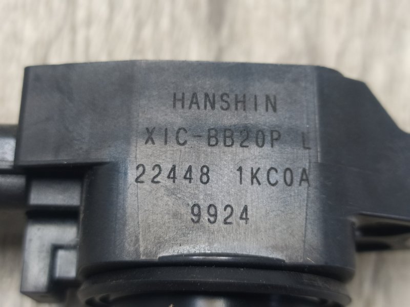 Катушка зажигания QASHQAI/ROGUE SPORT 14- 2020 J11 2.0L MR20DD Катушка зажигания QASHQAI/ROGUE SPORT 14- 2020 J11 2.0L MR20DD