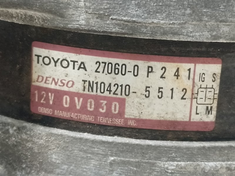 Генератор SIENNA 11-16 2011 3.5 2GR-FE Генератор SIENNA 11-16 2011 3.5 2GR-FE