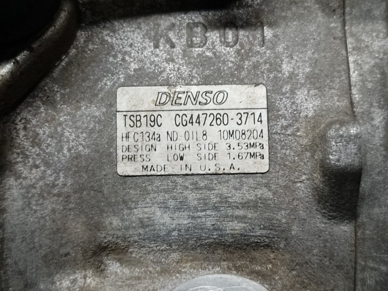 Компрессор кондиционера SIENNA 11-16 2011 3.5 2GR-FE Компрессор кондиционера SIENNA 11-16 2011 3.5 2GR-FE