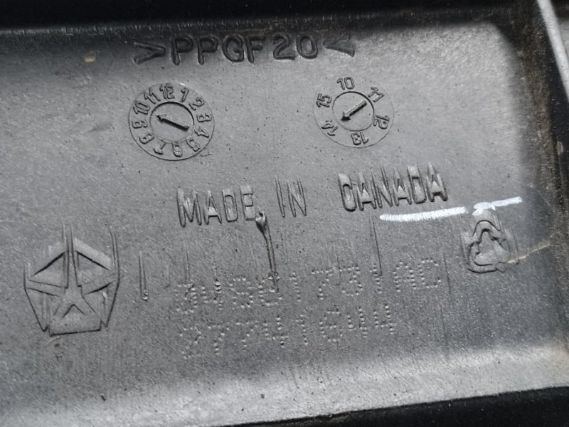 Резонатор воздушного фильтра TOWN &amp; COUNTRY (RT) 2015 3.6 V6 ERB