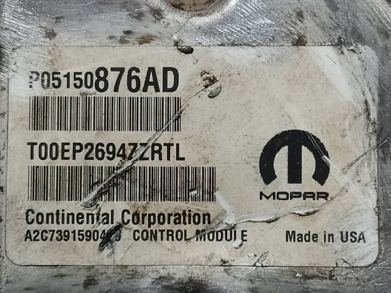 Блок управления двигателем CHRYSLER TOWN &amp; COUNTRY (RT) 3.6 V6 ERB