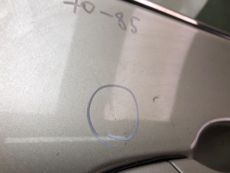 Дверь передняя правая CAMRY 55 14-17 2015 2.5 2ARFE