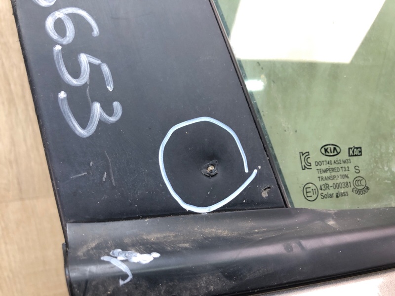 Дверь передняя правая SOUL PS 13-19 2019 2.0 G4NC