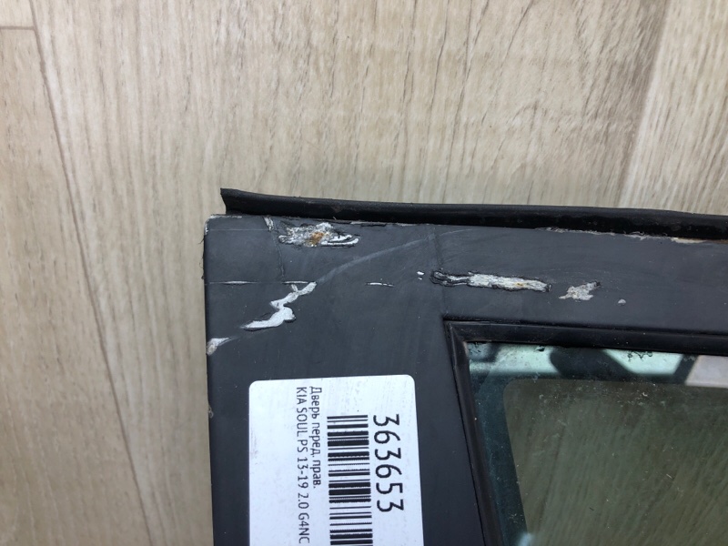 Дверь передняя правая SOUL PS 13-19 2019 2.0 G4NC