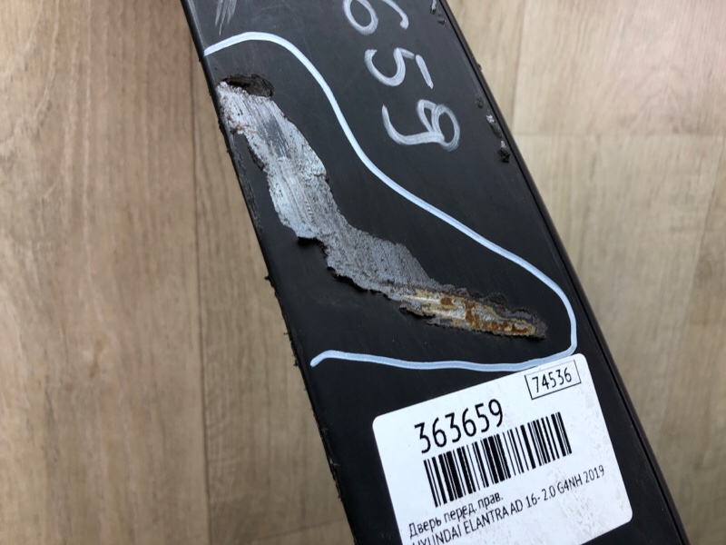 Дверь передняя правая ELANTRA AD 16- 2019 2.0 G4NH