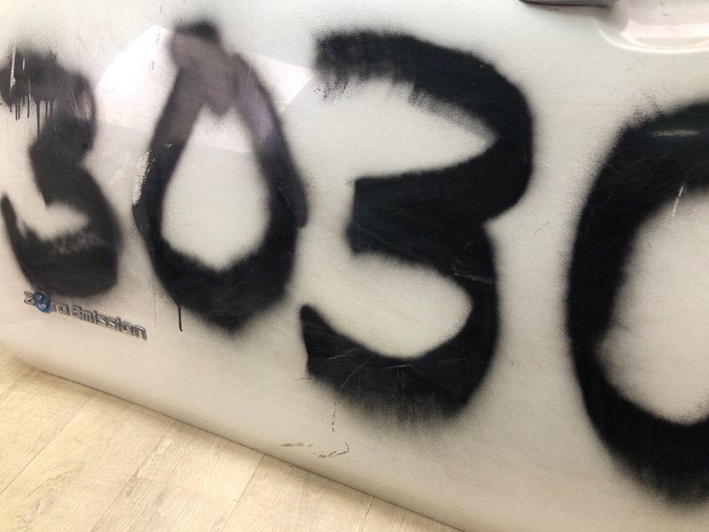 Дверь передняя левая LEAF 10-17 EM61