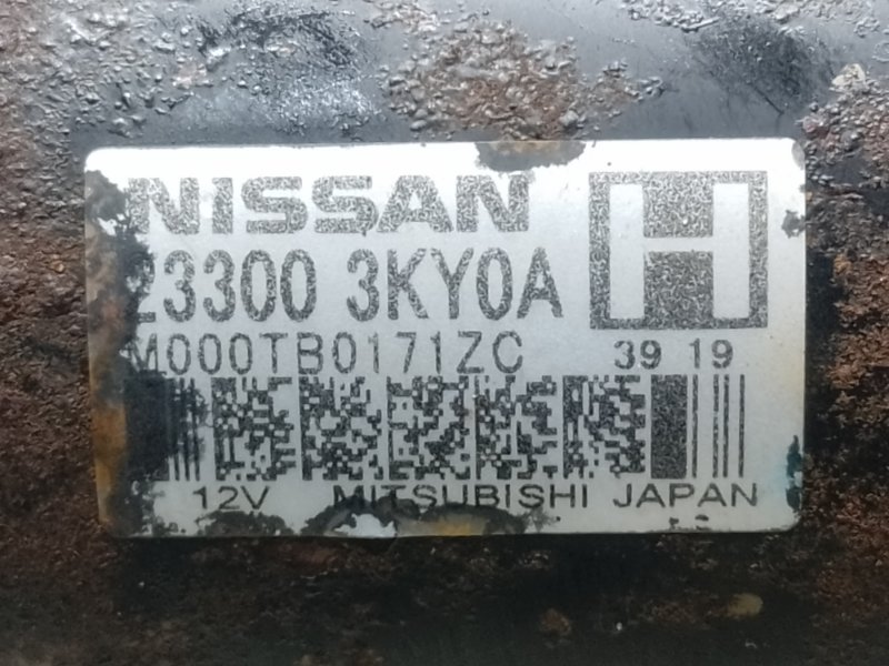 Стартер QX60/JX35 12-20 2014 2.5 QR25DER Стартер QX60/JX35 12-20 2014 2.5 QR25DER