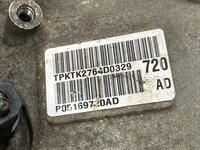 АКПП TOWN & COUNTRY (RT) 2015 3.6 V6 ERB АКПП TOWN & COUNTRY (RT) 2015 3.6 V6 ERB