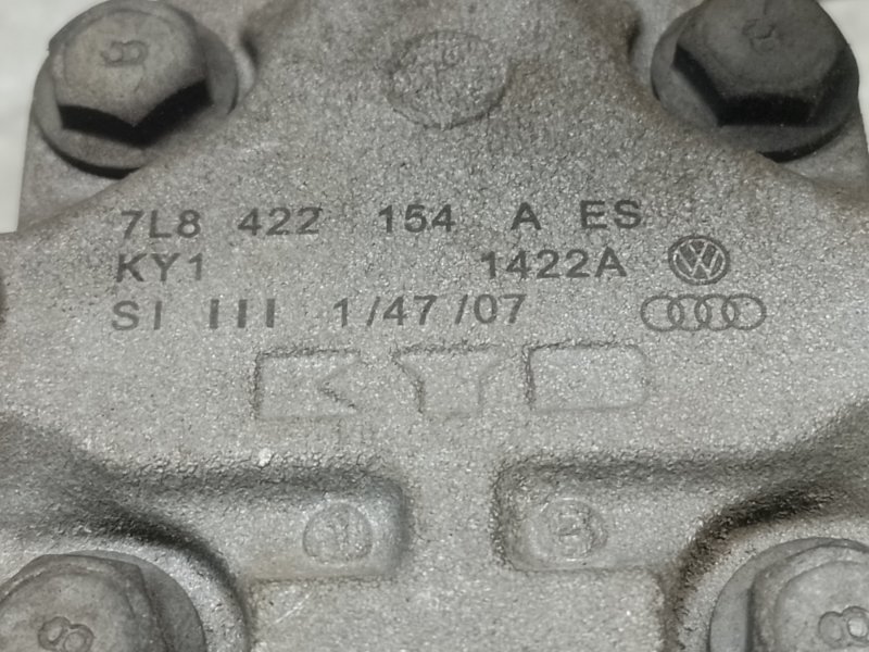 Насос ГУР Q7 05-15 2008 3.6 V6 BHK Насос ГУР Q7 05-15 2008 3.6 V6 BHK