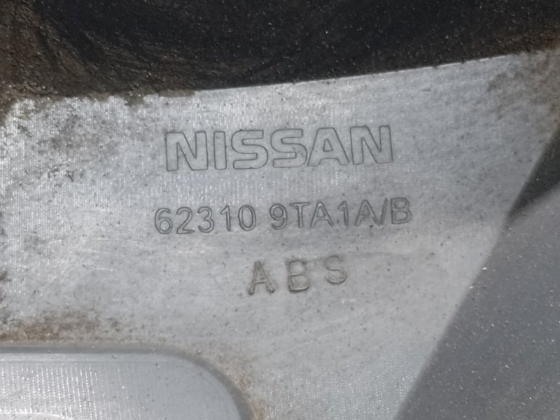 Решетка радиатора X-TRAIL/ROGUE T32 13-20 2016 2.5 QR25DE Решетка радиатора X-TRAIL/ROGUE T32 13-20 2016 2.5 QR25DE