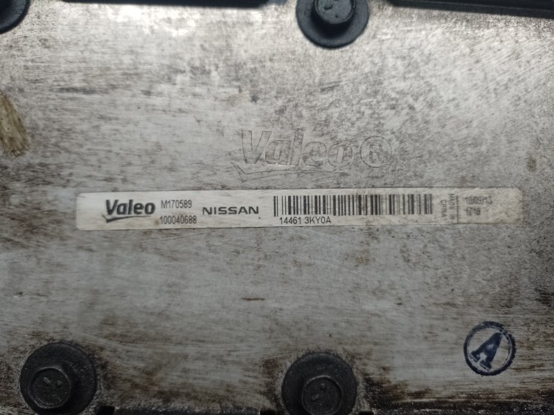 Коллектор впускной QX60/JX35 12-20 2014 2.5 QR25DER Коллектор впускной QX60/JX35 12-20 2014 2.5 QR25DER