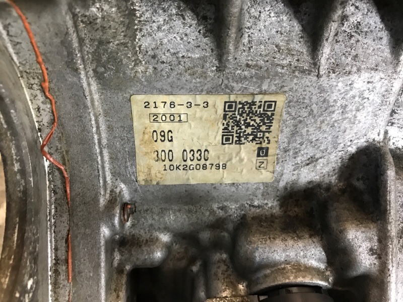 АКПП на запчасти ( под ремонт ) JETTA USA 10-17 2010 CBTA 2.5L АКПП на запчасти ( под ремонт ) JETTA USA 10-17 2010 CBTA 2.5L