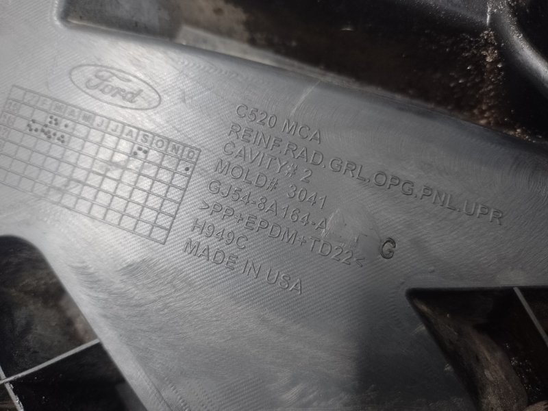 Решетка радиатора ESCAPE 12-19 2017 2.5 T25HDEX