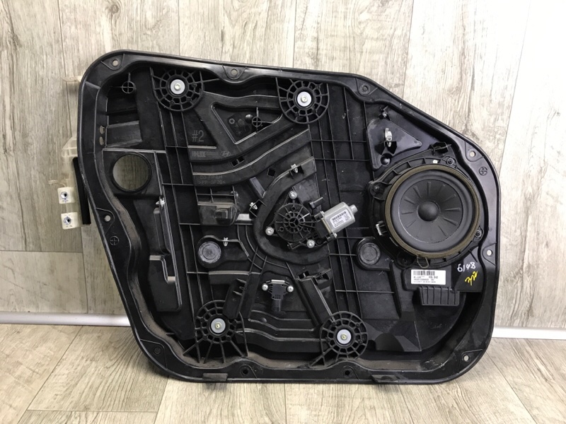 Запчасть стеклоподъемник передний левый HYUNDAI TUCSON TL 15-20 2018 2.0 G4NC 82471D3011 Б/У Стеклоподъемник передний левый HYUNDAI TUCSON TL 15-20 2018 2.0 G4NC 82471D3011 Б/У