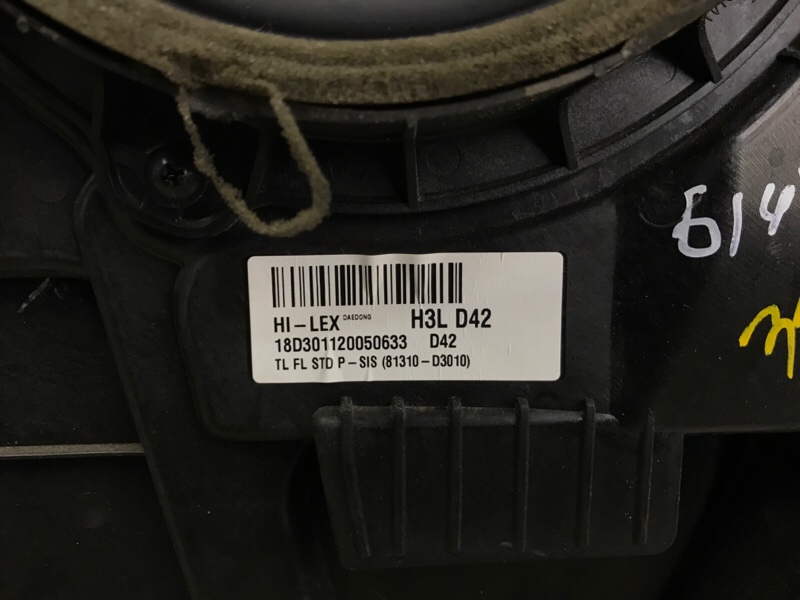 Стеклоподъемник передний левый HYUNDAI TUCSON TL 15-20 2.0 G4NC Стеклоподъемник передний левый HYUNDAI TUCSON TL 15-20 2.0 G4NC