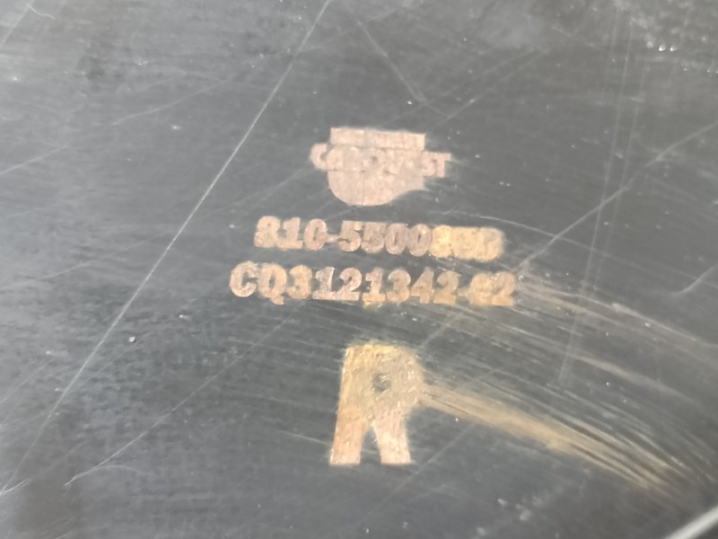 Рычаг передней подвески нижний правый SUBARU OUTBACK BS 14-21 2.5 FB25B Рычаг передней подвески нижний правый SUBARU OUTBACK BS 14-21 2.5 FB25B