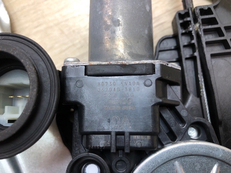 Стеклоподъемник передний правый QX50 18- 2023 2.0 KR20DDET Стеклоподъемник передний правый QX50 18- 2023 2.0 KR20DDET