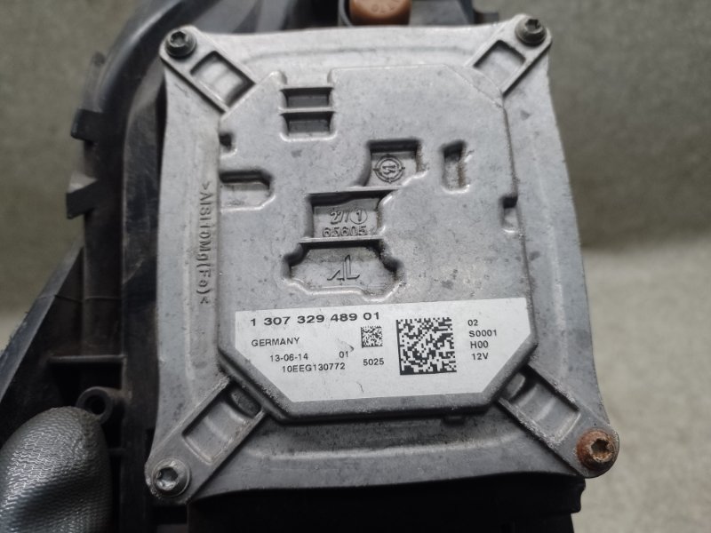 Дневной ходовой огонь левый CHEROKEE 14- 2014 3.2 EHB Дневной ходовой огонь левый CHEROKEE 14- 2014 3.2 EHB