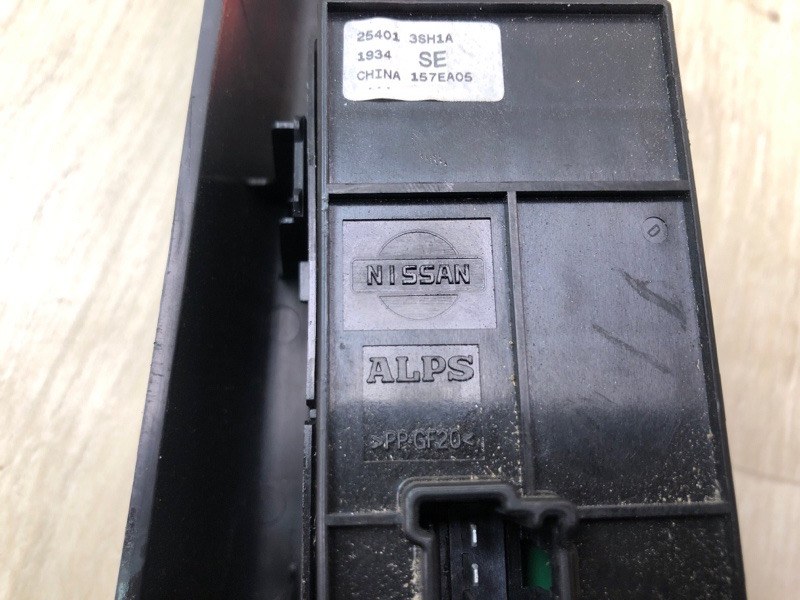 Блок управления стеклоподъемниками SENTRA B17 12-21 2014 1.8 MRA8DE Блок управления стеклоподъемниками SENTRA B17 12-21 2014 1.8 MRA8DE