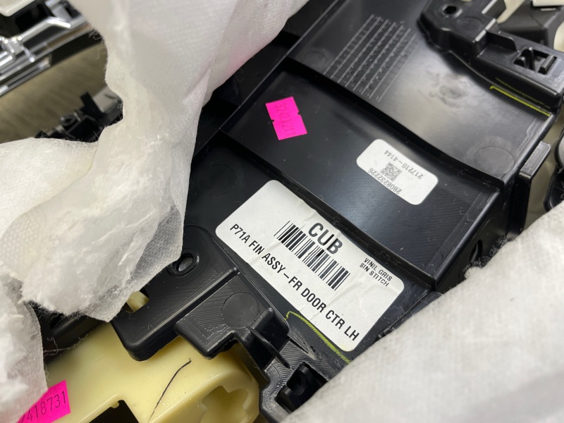 Карта двери передняя левая QX50 18- 2023 2.0 KR20DDET Карта двери передняя левая QX50 18- 2023 2.0 KR20DDET