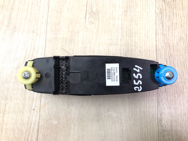 Блок управления стеклоподъемниками QX50 18- 2023 2.0 KR20DDET Блок управления стеклоподъемниками QX50 18- 2023 2.0 KR20DDET