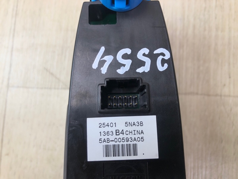 Блок управления стеклоподъемниками QX50 18- 2023 2.0 KR20DDET Блок управления стеклоподъемниками QX50 18- 2023 2.0 KR20DDET