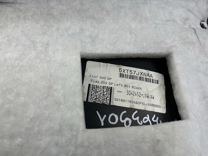 Карта двери передняя левая 500 (312/FF) 07-19 2016 ELECTRIC Карта двери передняя левая 500 (312/FF) 07-19 2016 ELECTRIC