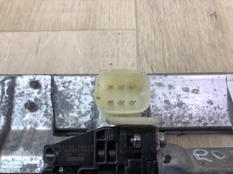 Стеклоподъемник передний левый MURANO Z52 14- 2020 3.5 VQ35DE Стеклоподъемник передний левый MURANO Z52 14- 2020 3.5 VQ35DE