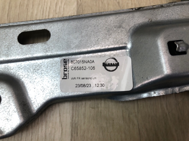 Стеклоподъемник передний левый QX50 18- 2023 2.0 KR20DDET Стеклоподъемник передний левый QX50 18- 2023 2.0 KR20DDET