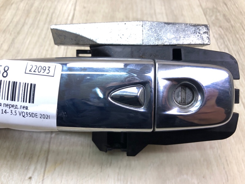 Ручка двери наружная передняя левая NISSAN MURANO Z52 14- 3.5 VQ35DE Ручка двери наружная передняя левая NISSAN MURANO Z52 14- 3.5 VQ35DE
