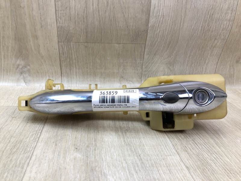Запчасть ручка двери наружная передняя левая HYUNDAI SONATA YF 10-14 2012 2.4 G4KK 826513S210 Б/У Ручка двери наружная передняя левая HYUNDAI SONATA YF 10-14 2012 2.4 G4KK 826513S210 Б/У
