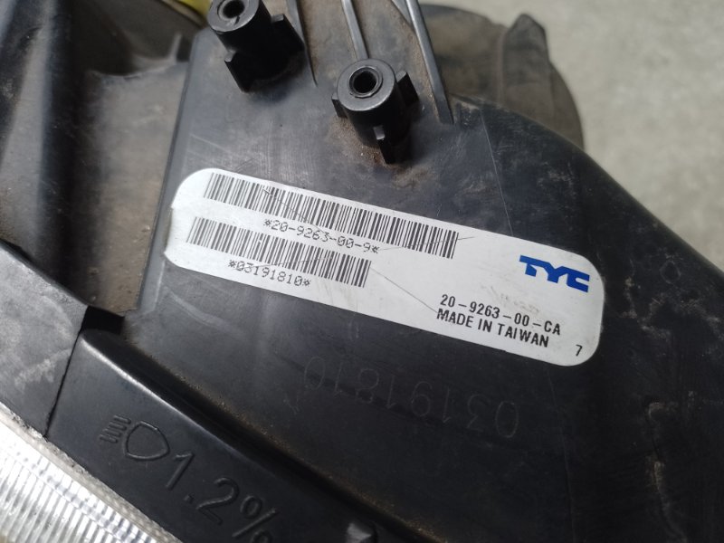 Фара правая ASX / OUTLANDER SPORT 10-21 2.0 4B11 Фара правая ASX / OUTLANDER SPORT 10-21 2.0 4B11