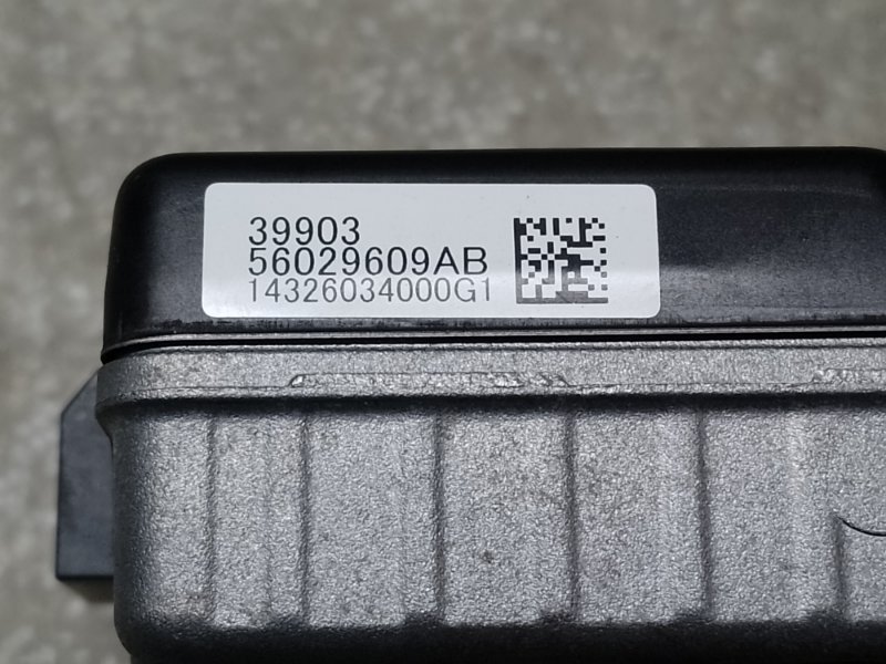 Инвертор CHEROKEE 14- 2014 3.2 EHB Инвертор CHEROKEE 14- 2014 3.2 EHB