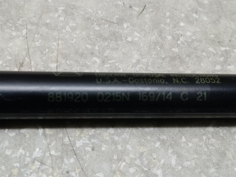 Амортизатор капота CHEROKEE 14- 2014 3.2 EHB Амортизатор капота CHEROKEE 14- 2014 3.2 EHB