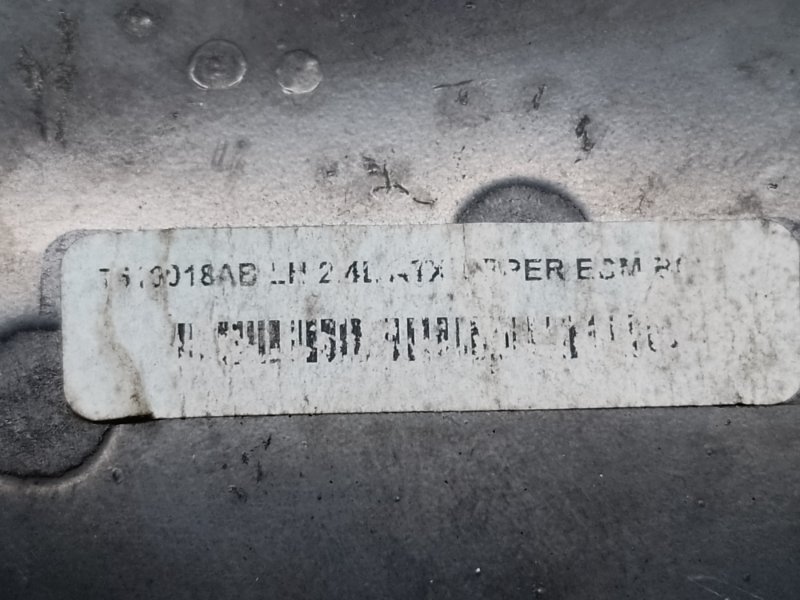 Крепление радиатора левое CHEROKEE 14- 2014 3.2 EHB Крепление радиатора левое CHEROKEE 14- 2014 3.2 EHB