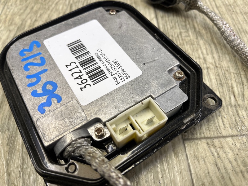 Блок розжига ксенона LEXUS ES350 06-12 3.5 2GR-FE