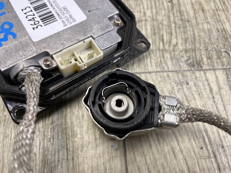 Блок розжига ксенона ES350 06-12 2007 3.5 2GR-FE