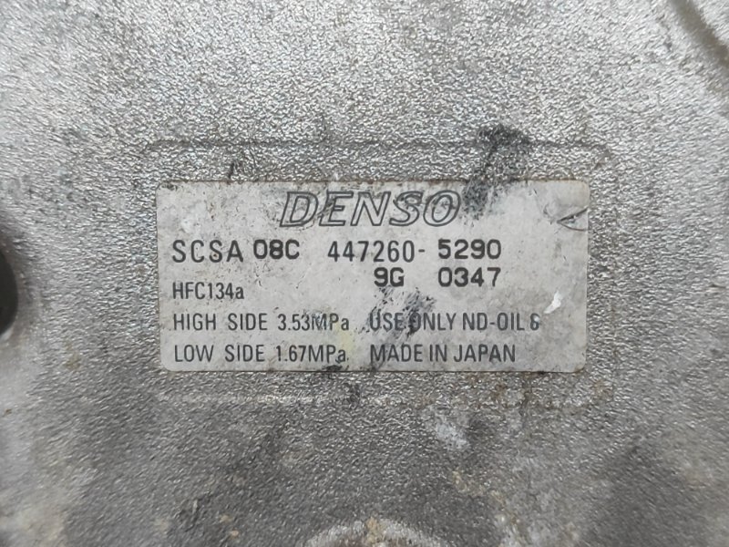 Компрессор кондиционера TRIBECA B9 05-07 Компрессор кондиционера TRIBECA B9 05-07