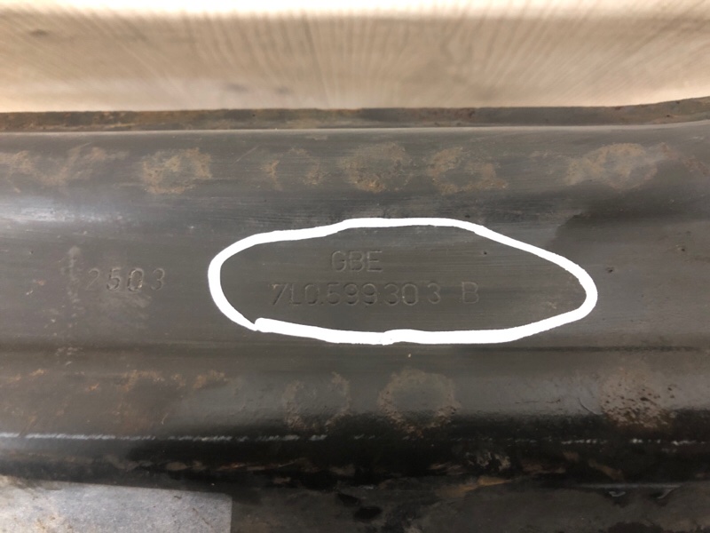 Балка задней подвески Q7 05-15 Балка задней подвески Q7 05-15