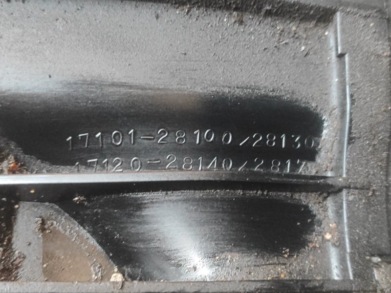 Коллектор впускной CAMRY 40 06-11 2007 2.4 2AZFXE Коллектор впускной CAMRY 40 06-11 2007 2.4 2AZFXE