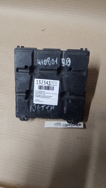 Блок комфорта VOLKSWAGEN JETTA USA 10-17 2016 162 1.4 CZTA 7E0 937 190 Z2F Б/У