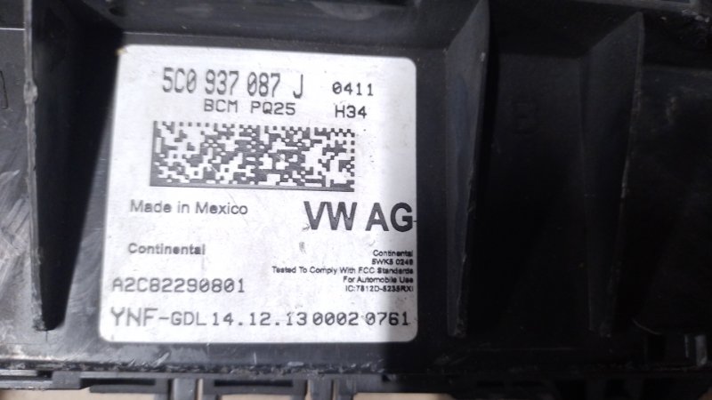 Блок комфорта JETTA USA 10-17 2016 162 1.4 CZTA